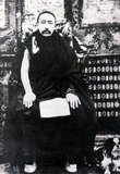 The Panchen Lama is the highest ranking Lama after the Dalai Lama in the Gelugpa (Dge-lugs-pa) sect of Tibetan Buddhism (the sect which controlled western Tibet from the 16th century until the imposition of Chinese sovereignty in 1951). The successive Panchen lamas form a tulku reincarnation lineage which are said to be the incarnations of Amitabha Buddha. The name, meaning 'great scholar', is a Tibetan contraction of the Sanskrit pandita (scholar) and the Tibetan chenpo (great). The Panchen Lama traditionally lived in Tashilhunpo Monastery in Shigatse.