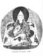 China / Tibet: Lobsang Palden Yeshe, 6th Panchen Lama (1738–1780).