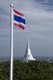 Thailand: White chedi and Thai flag, Khao Wang and Phra Nakhon Khiri Historical Park, Phetchaburi