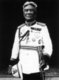 Thailand: In Kaeo, Chao (King) of Chiang Mai, 1911-1939. Ninth and last lord of the Chao Chet Ton Dynasty.